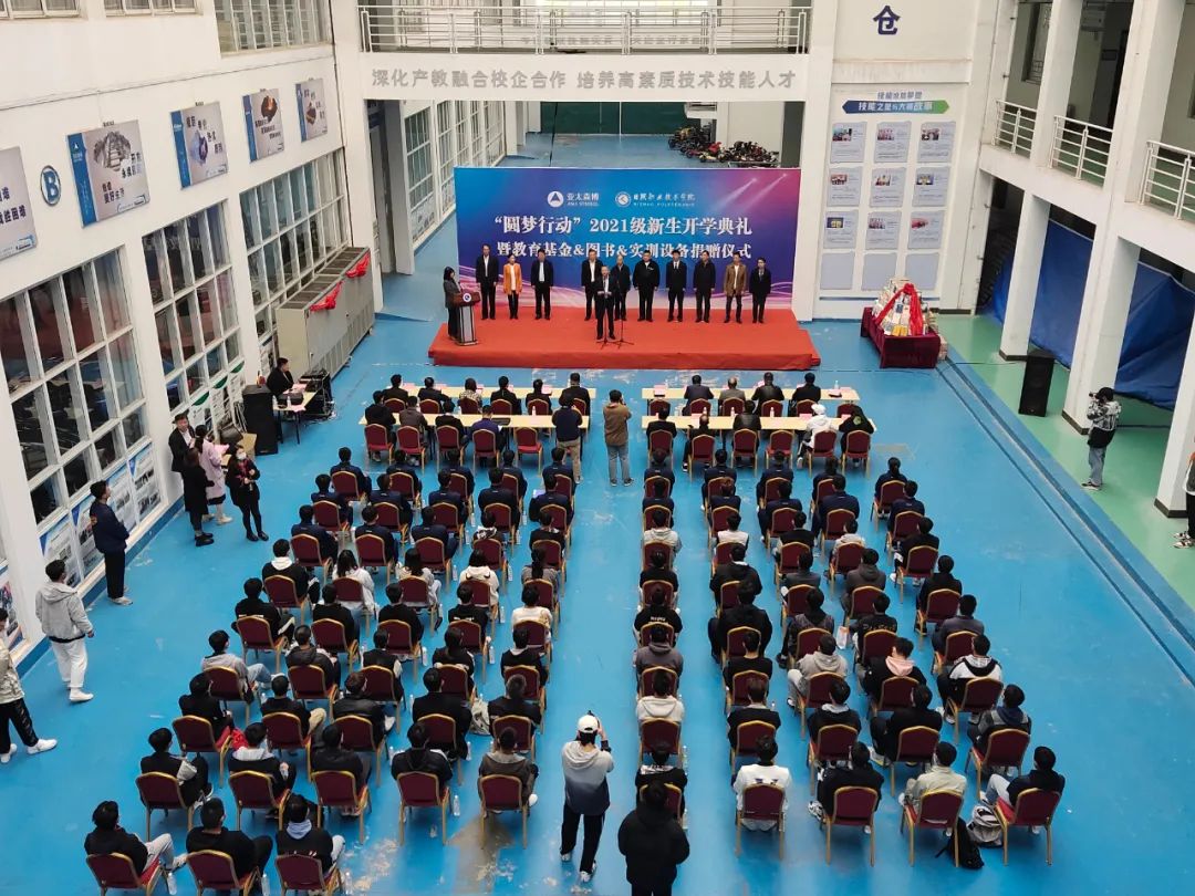 1400万!他们圆了441个家庭的梦!