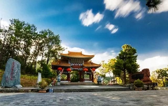 妙香大理:巍山巍宝山