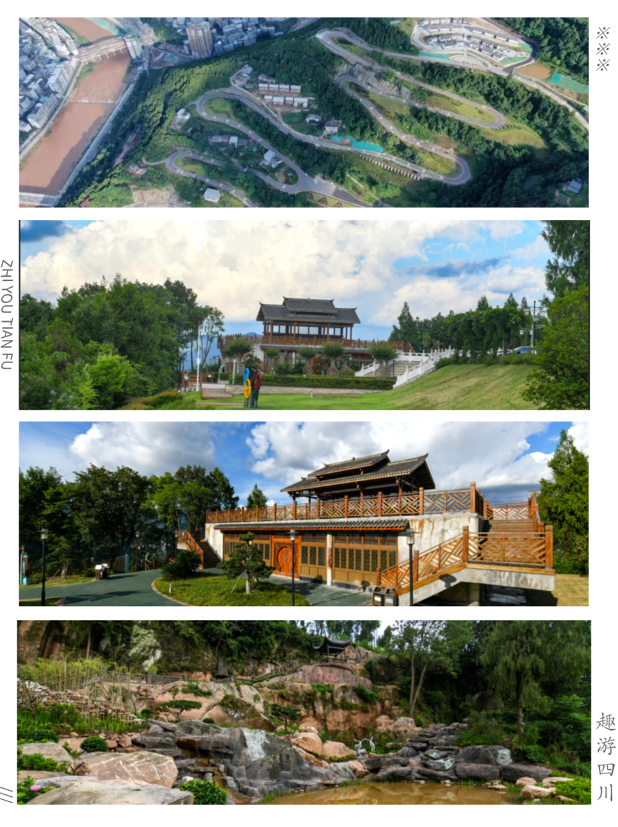 趣游四川|又一小众秘境胜地!浓缩通江八景的新璧山