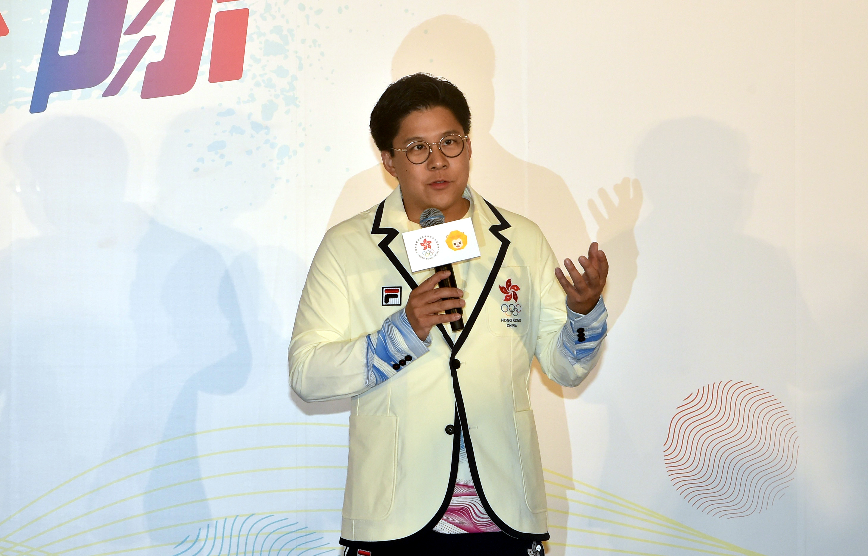 亚运会中国香港代表团吉祥物"坚仔"发布