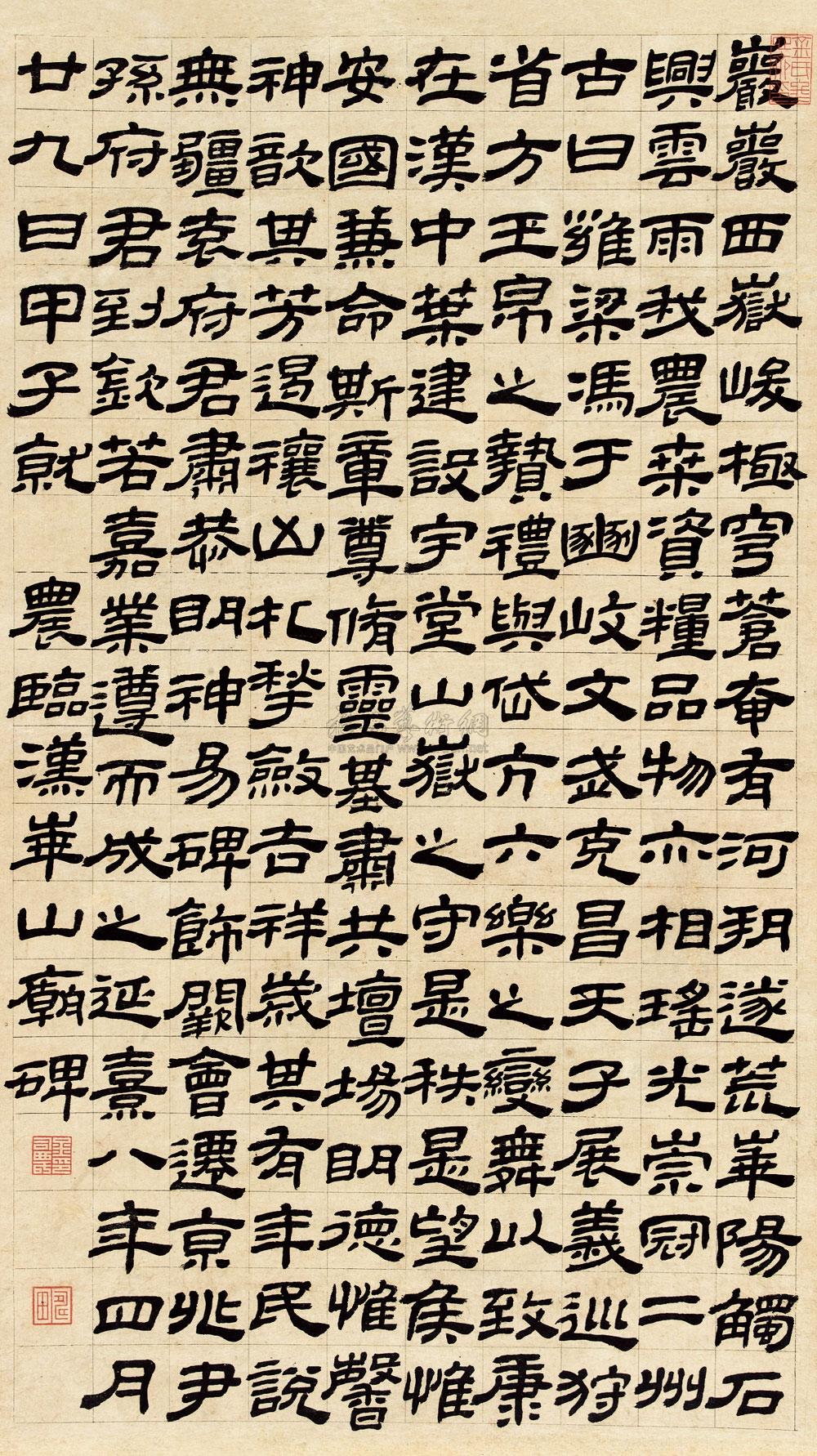 汉隶的大家族:1简1颂3刻石,7块碑书满堂红!你最喜欢谁?