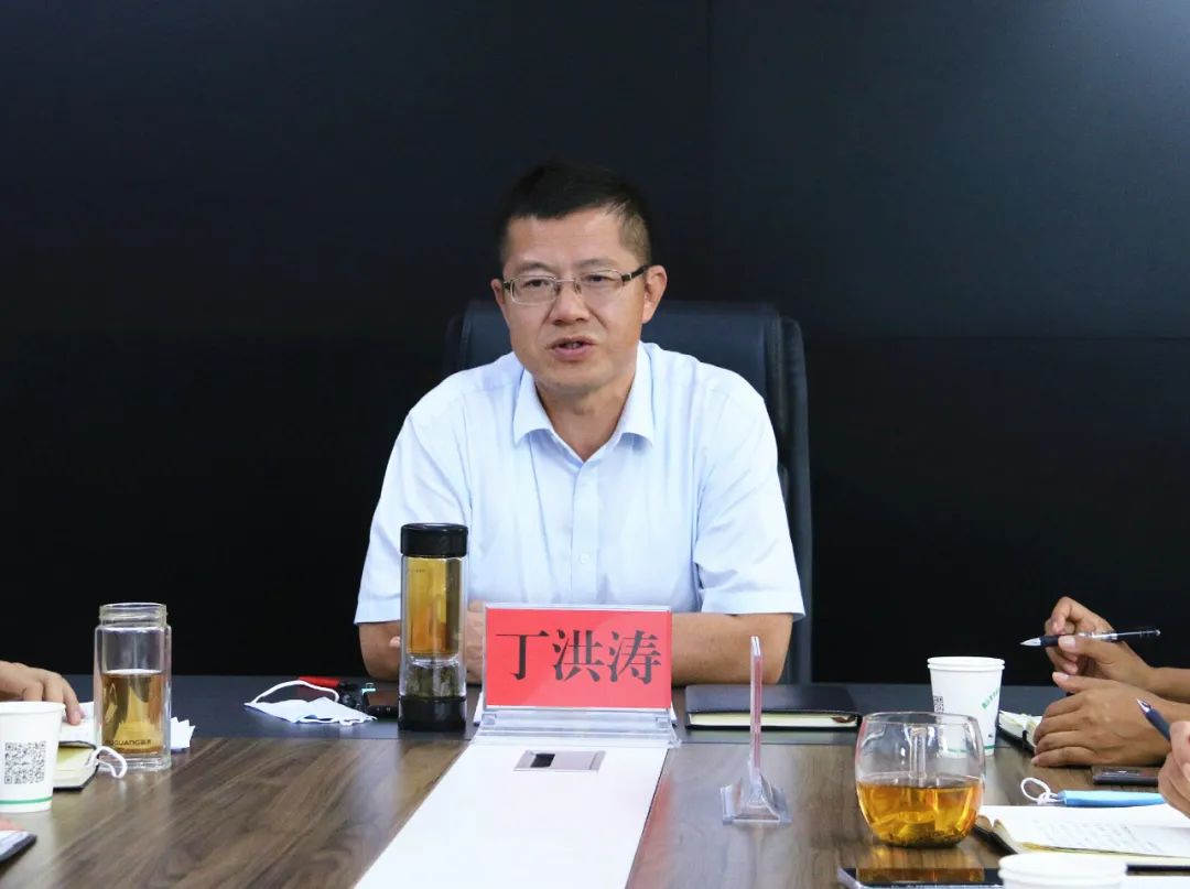 丁洪涛调研宣传工作