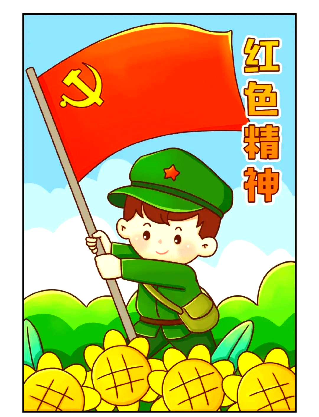 他们以个人的艺术实践,推动着文化的传承与发展,通过作品深情表达对