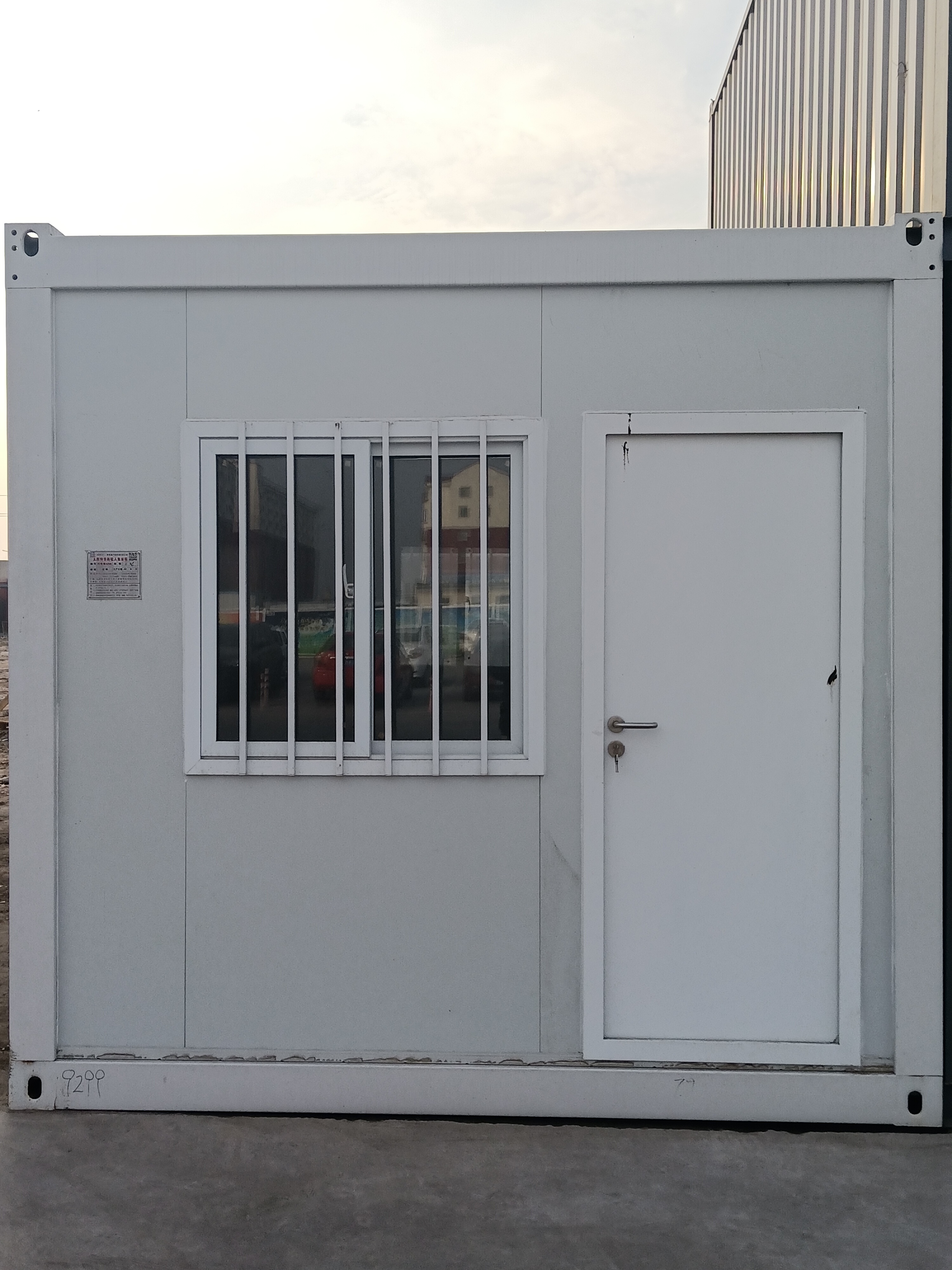 箱式活动房优点大家知道几个——晋城集装箱活动房