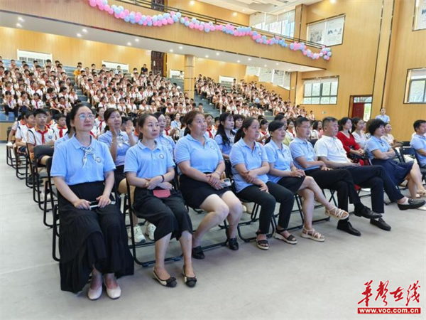 不负期许 扬帆起航 南岳完小举行毕业典礼