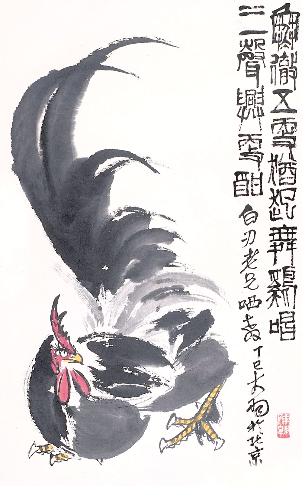 陈大羽的大写意公鸡画作,神采飞扬,生动感十足!