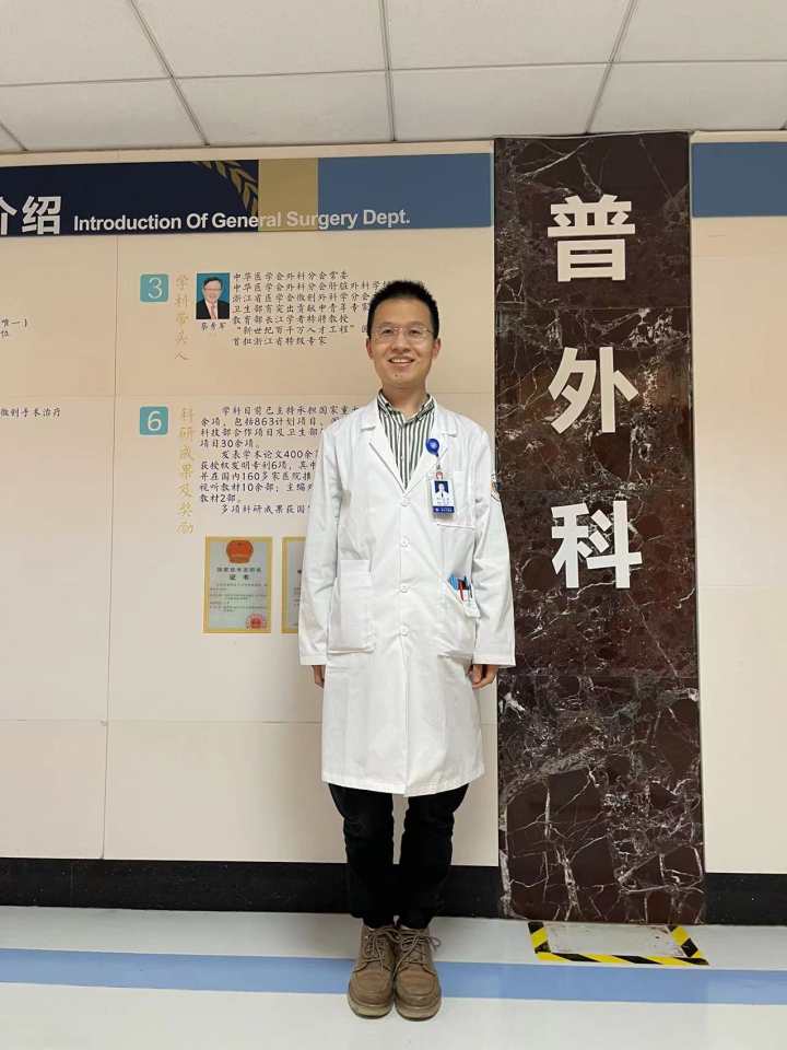 浙大邵逸夫医院普外科医生张斌:做第一台手术 比想象中淡定