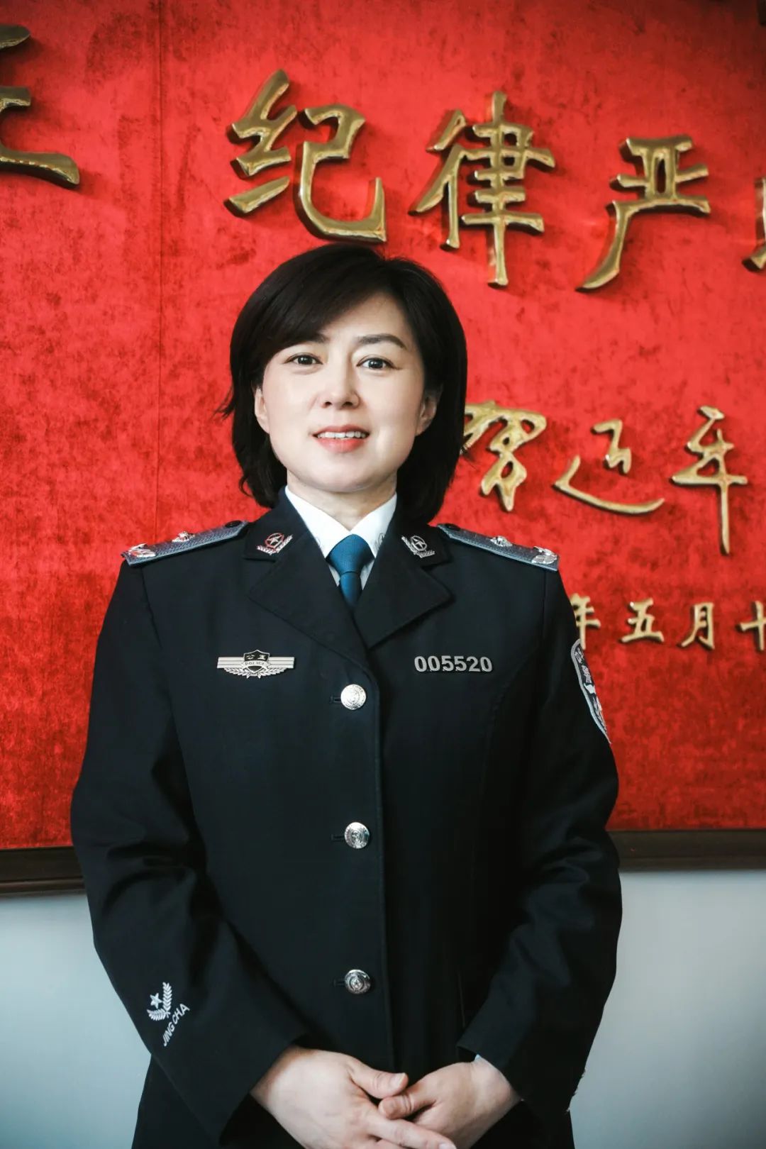 江苏警官学院前任校长图片