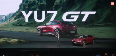 雷军杀疯了！纽北史上最速SUV小米YU7 GT 只卖38.99万元