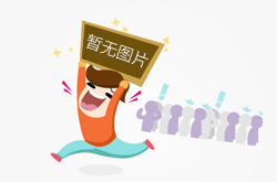 「行業(yè)認(rèn)證」黑谷科技AI獲國家高新技術(shù)認(rèn)證，實(shí)體營銷智能化再升級-有駕