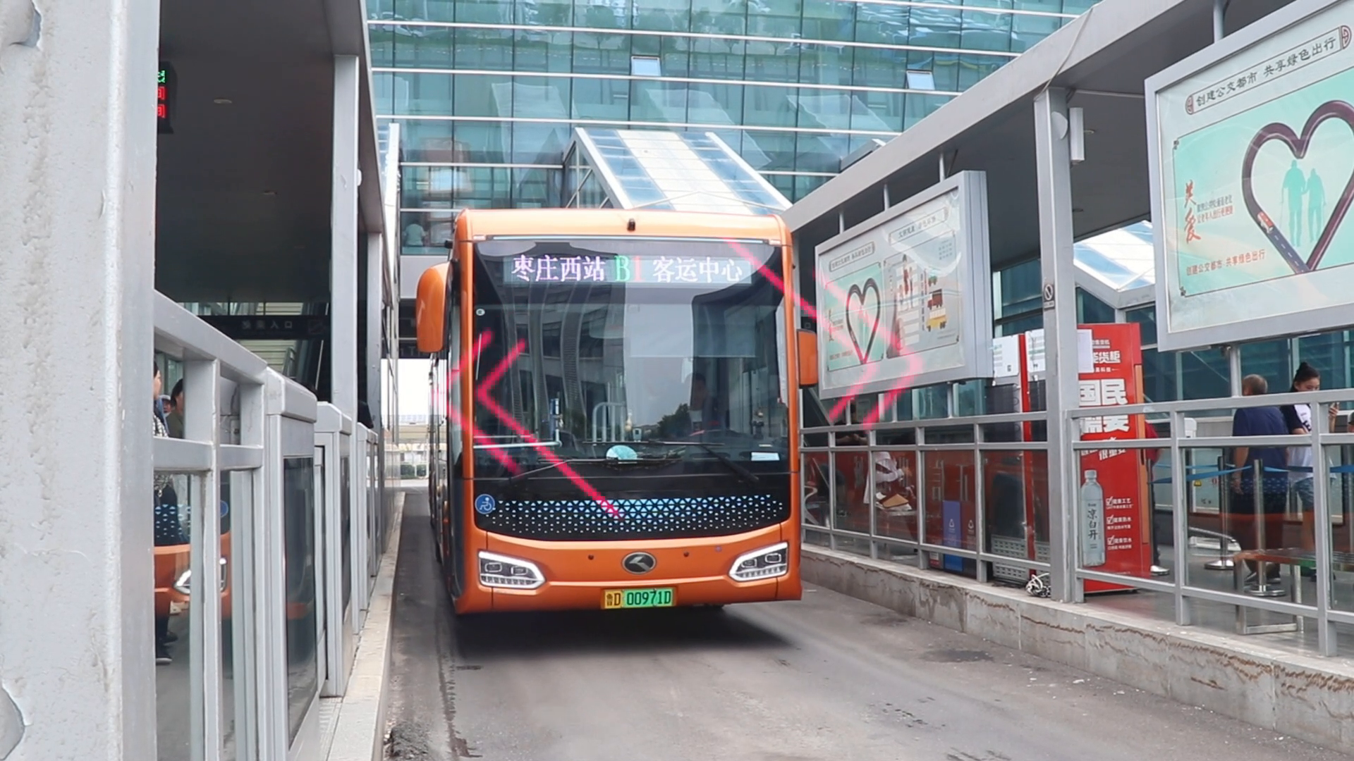 好消息!枣庄80余条公交线路面向全国三类学生提供免费政策