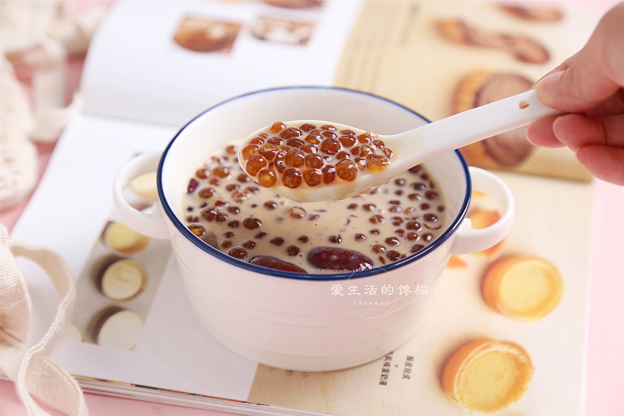 女人不补易显老,暖宫活血红糖姜枣西米露,大姨妈准了气色好