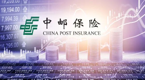 72亿"引战"计划开启,中邮人寿在谋划什么?注册资本金将超中国人寿
