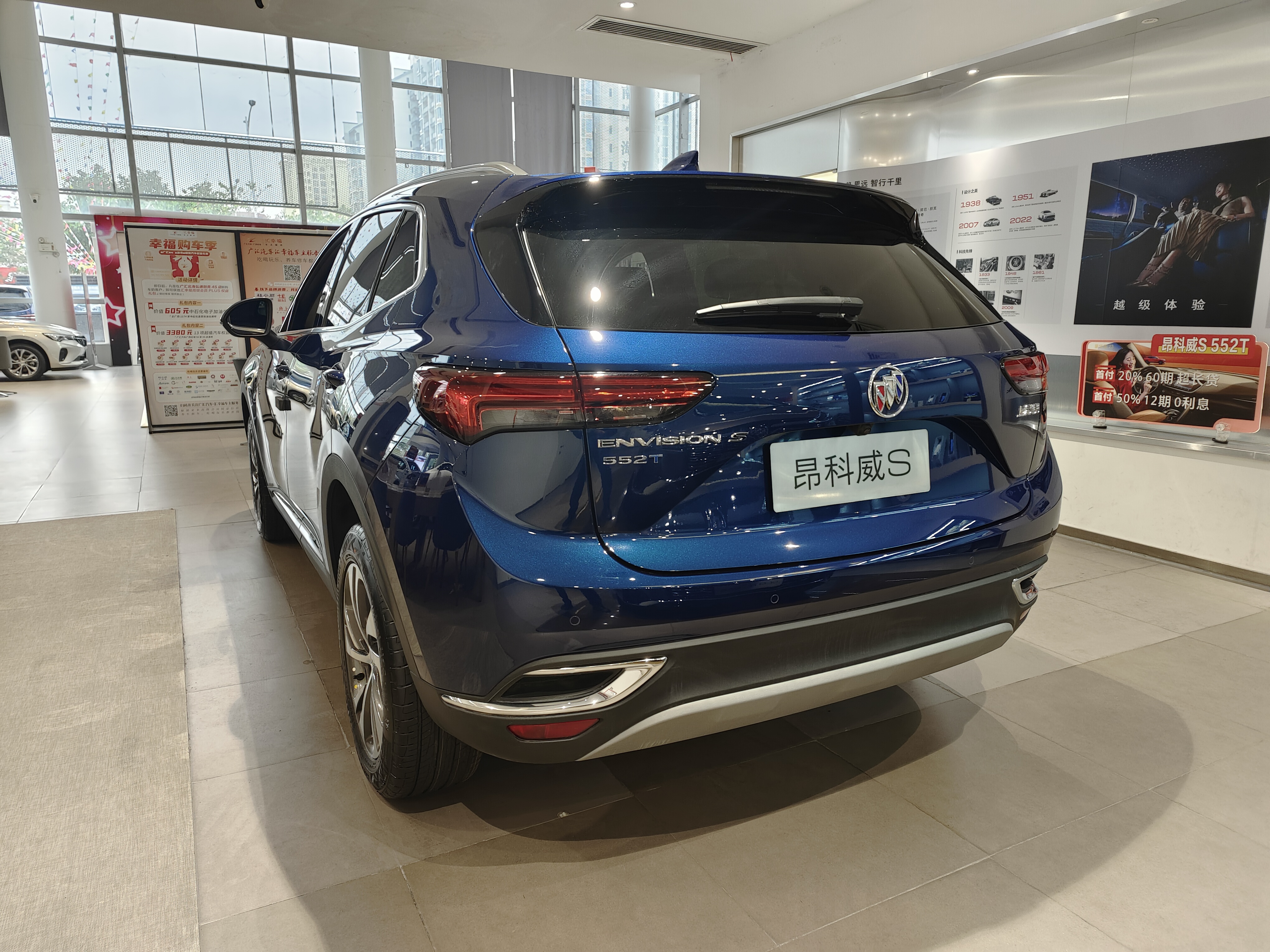 2023款昂科威s上市 操控驾驶就选它