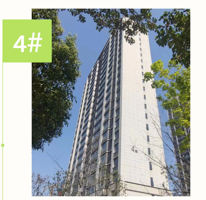 科技城大悦澜庭4月28日通过竣工验收备案|新家