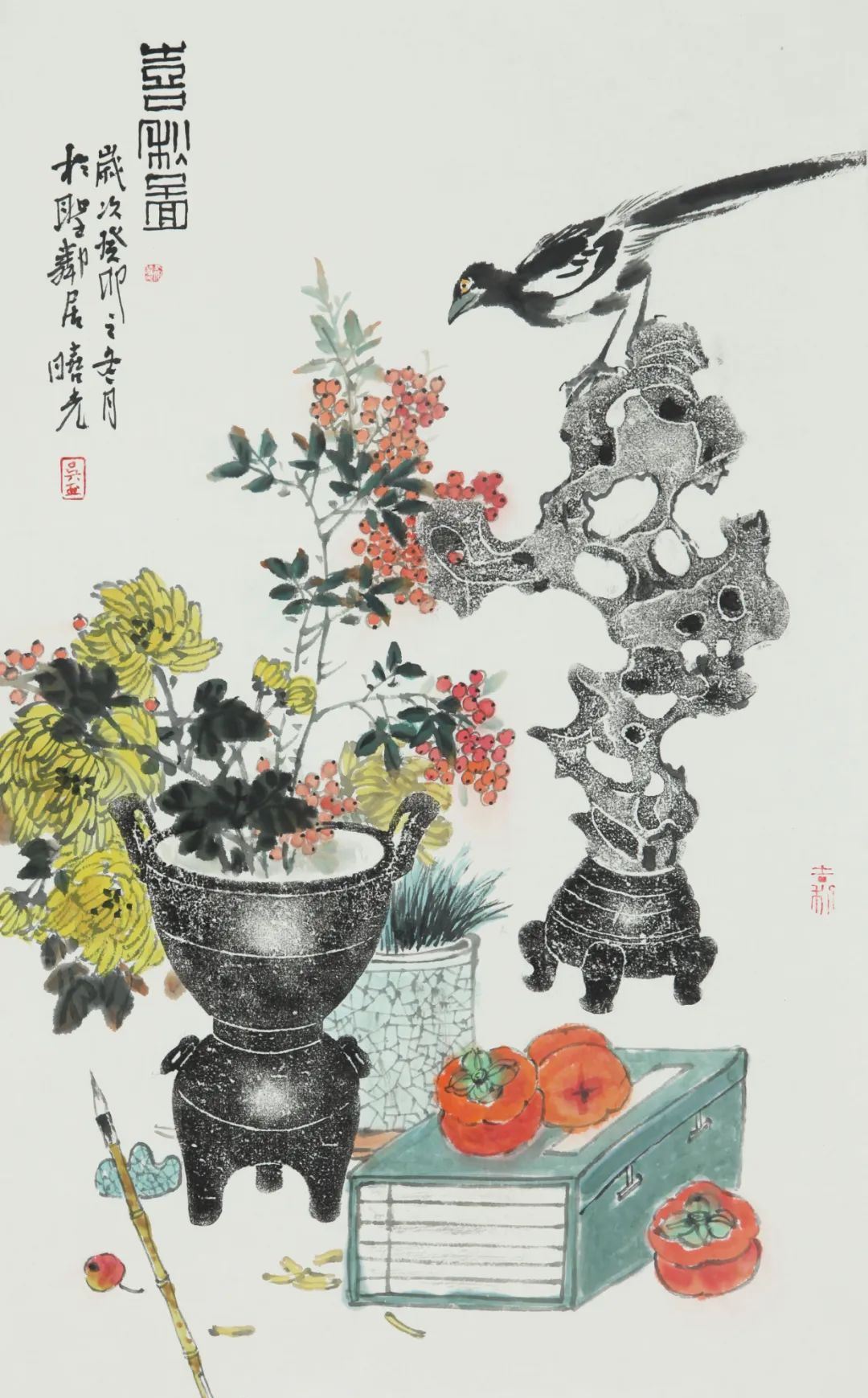 吴晓光 《秋意盎然》 5cm×49cm薛虎峻,西泠印社社员,同时担任中国