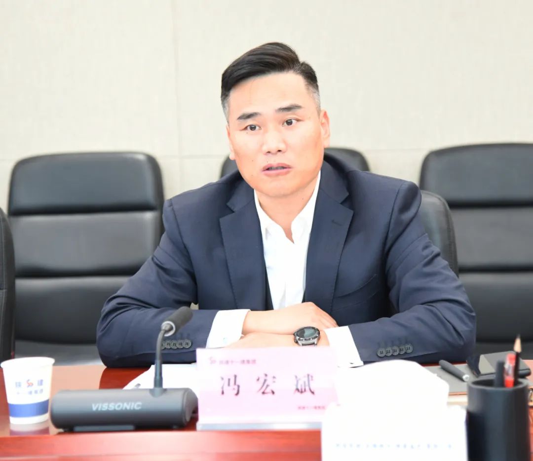 冯宏斌对贺国健一行的莅临指导表示欢迎感谢,介绍了集