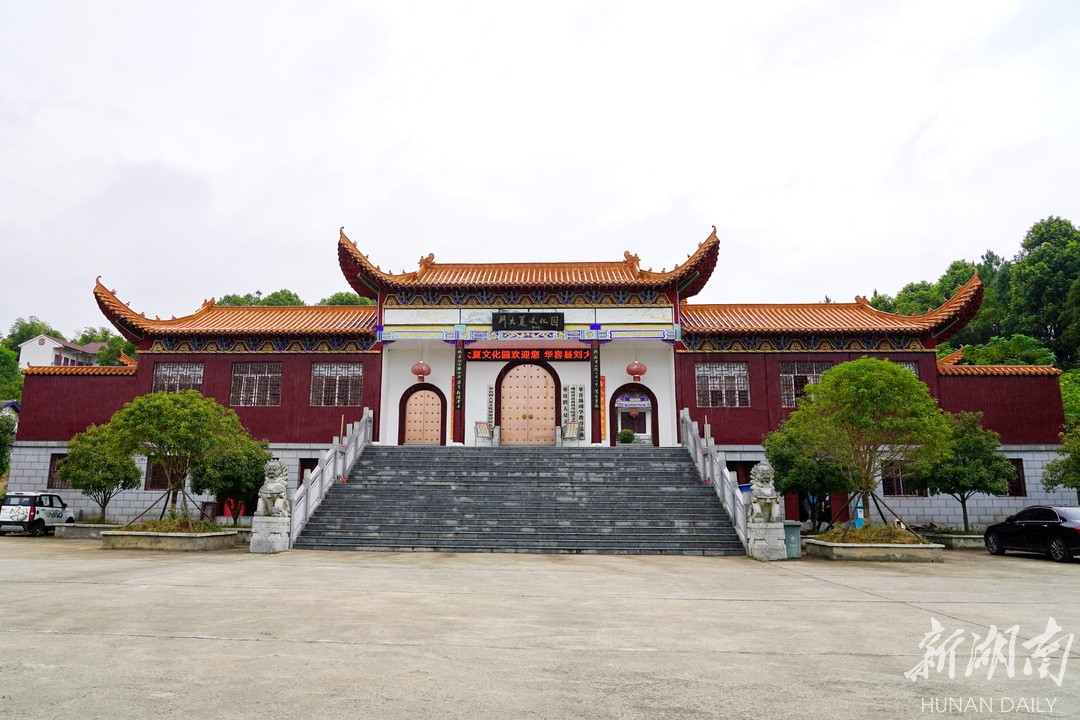 章华镇:果蔬琳琅绘丰景 文旅融合写新篇