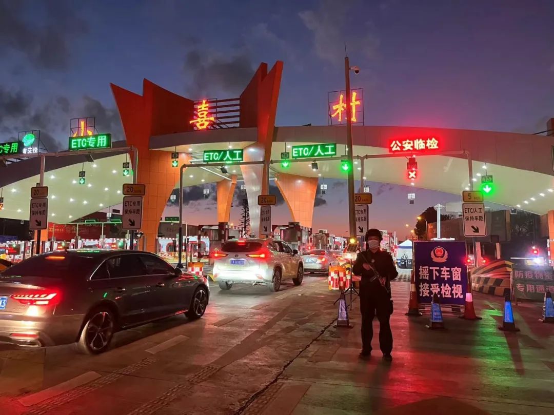 万家灯火时,我们打开了民警们的"朋友圈"