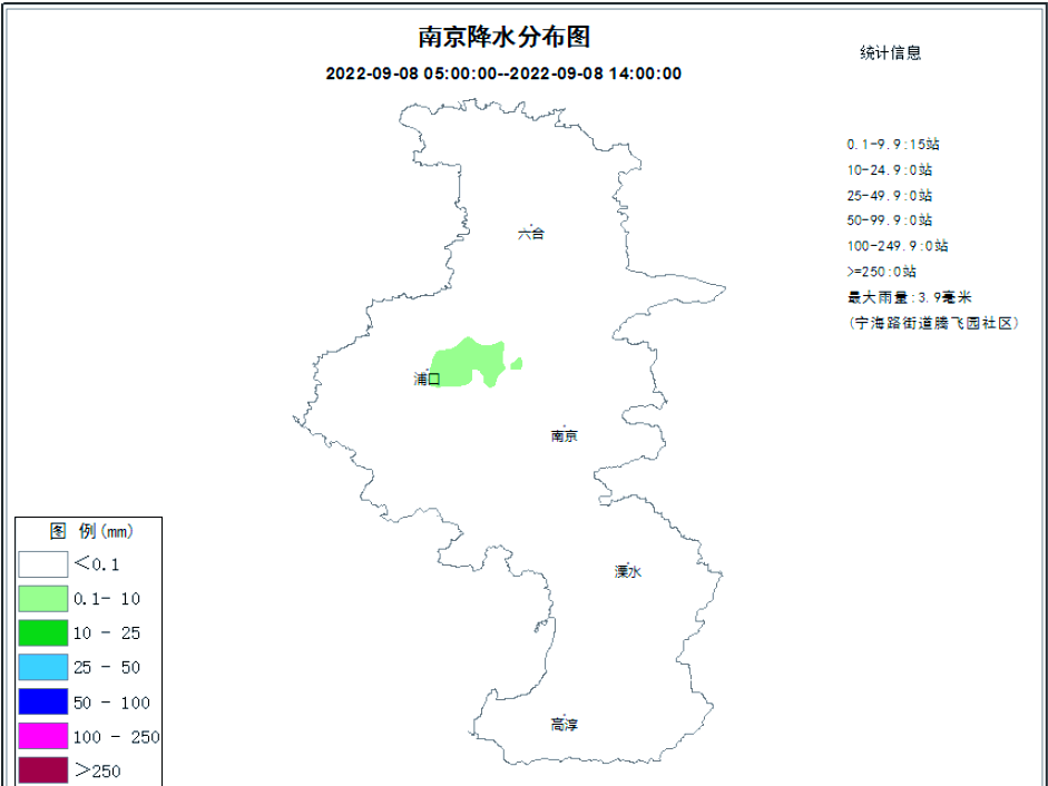 南京天气预报今日情况