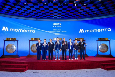 物理AI第一股Momenta港股今日上市：开盘涨超6% 全球顶级资本集体抢筹