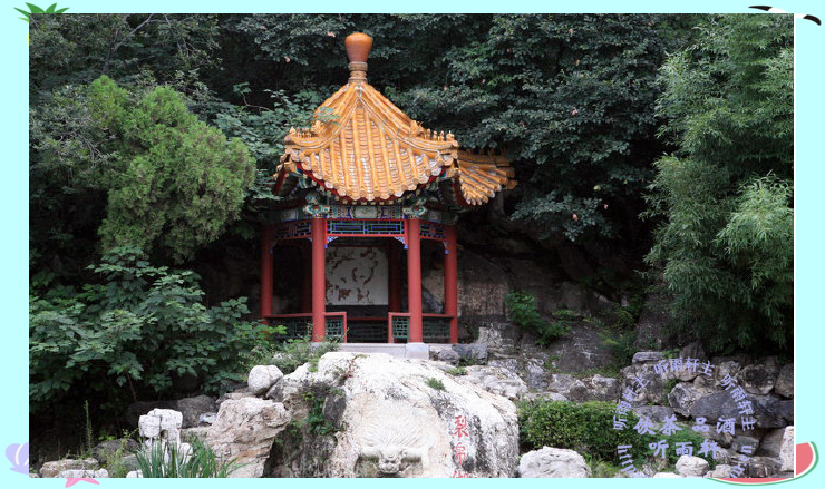 北京的神秘禁地:玉泉山探秘,众多内部照片揭秘,你从未见过的内部景象