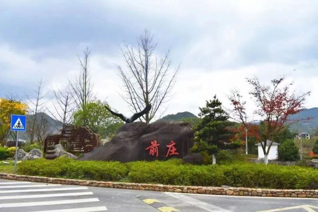 在阅读中遇见和美乡村 余杭区鸬鸟镇举办"新时代创客说"主题宣讲暨