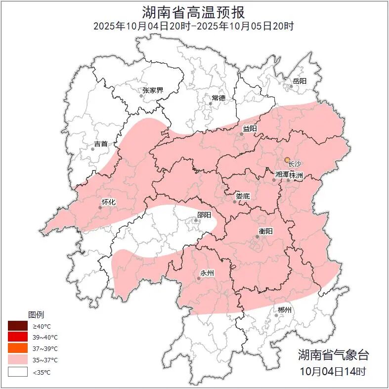 湖南益阳天气预报15天在线