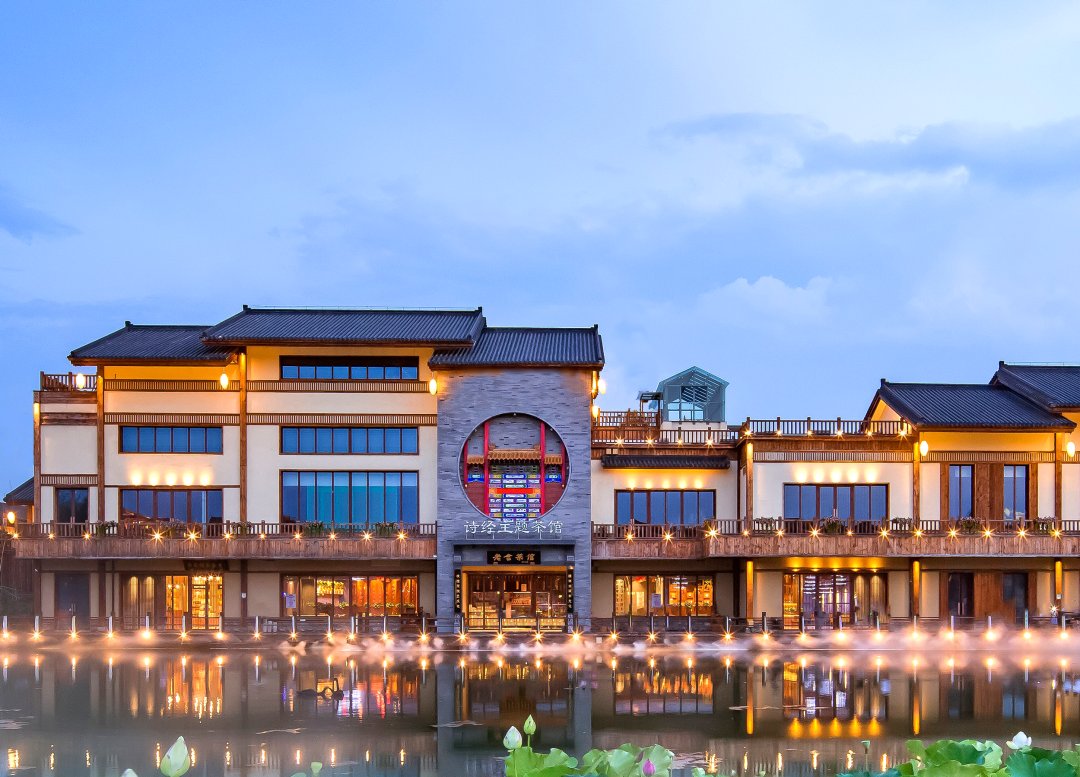 待无恙时,记得邀上三五好友 共赴小镇诗经主题茶馆, 可别忘了鹿鸣食街