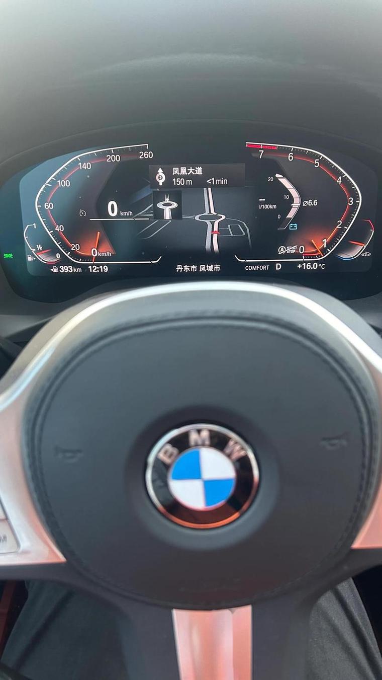 宝马x6频繁出现功率下降