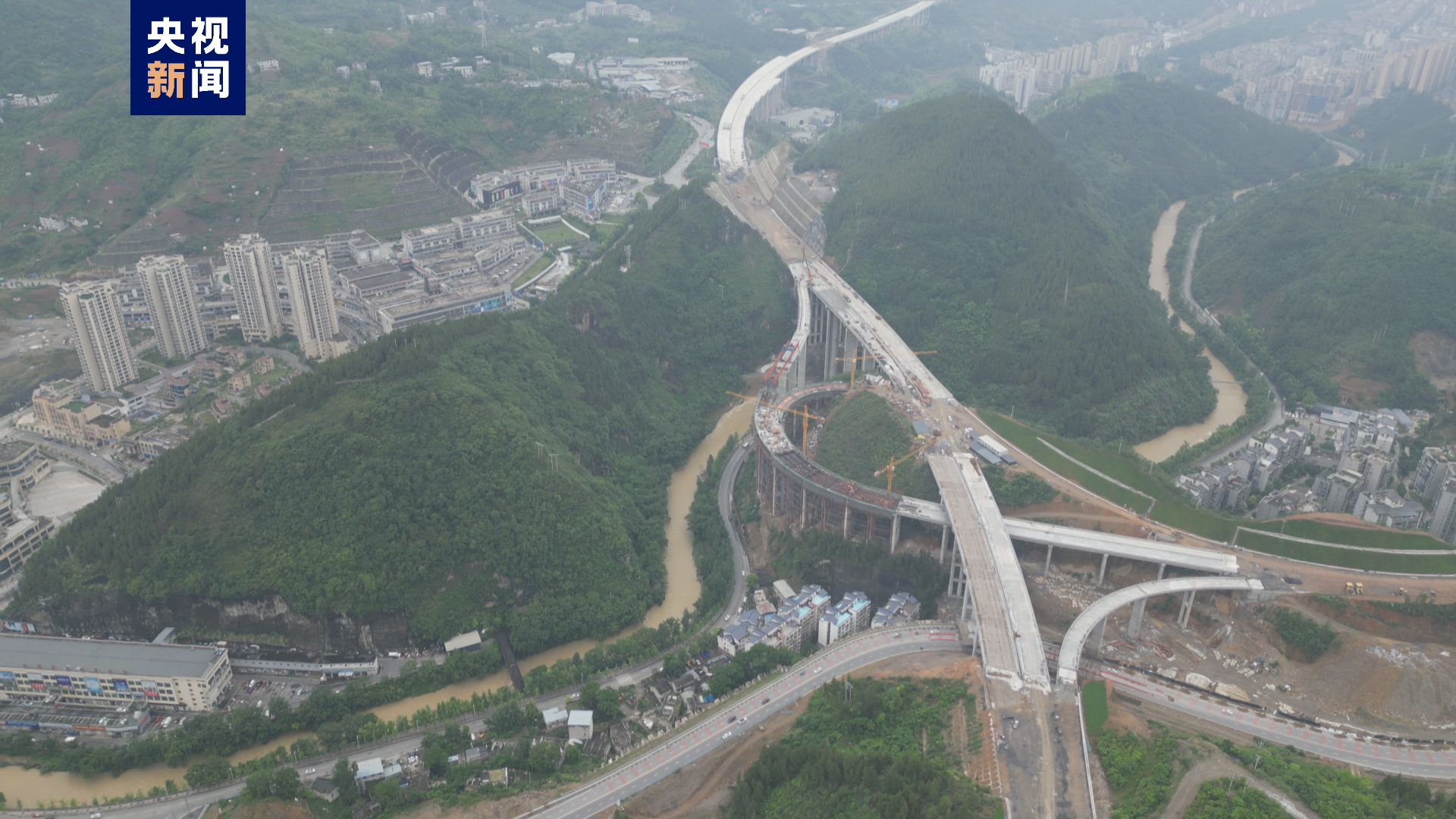 城巫高速公路图片