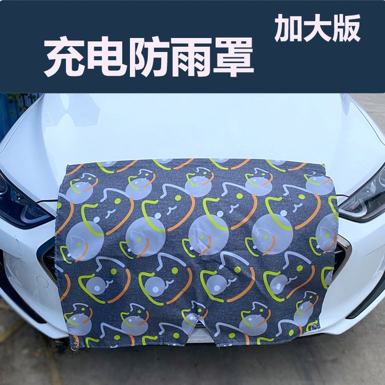 商品图