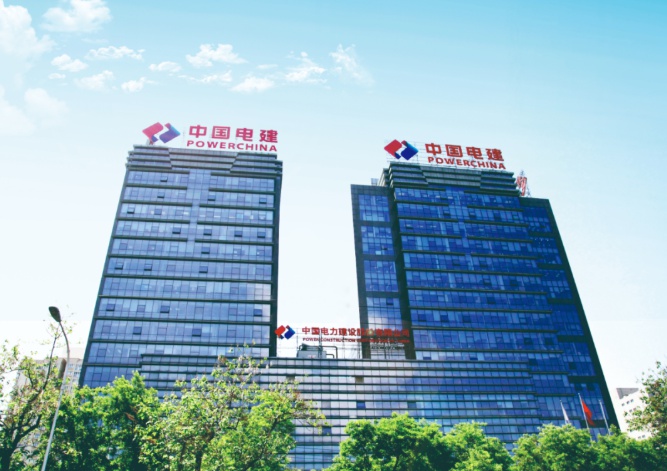 世界500强央企中国电建落子滨城