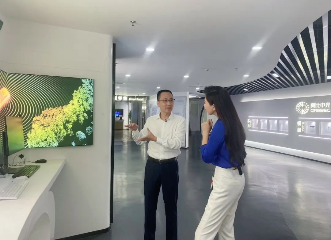 奥比中光黄源浩:努力走在全球3d视觉技术创新和产业化前沿