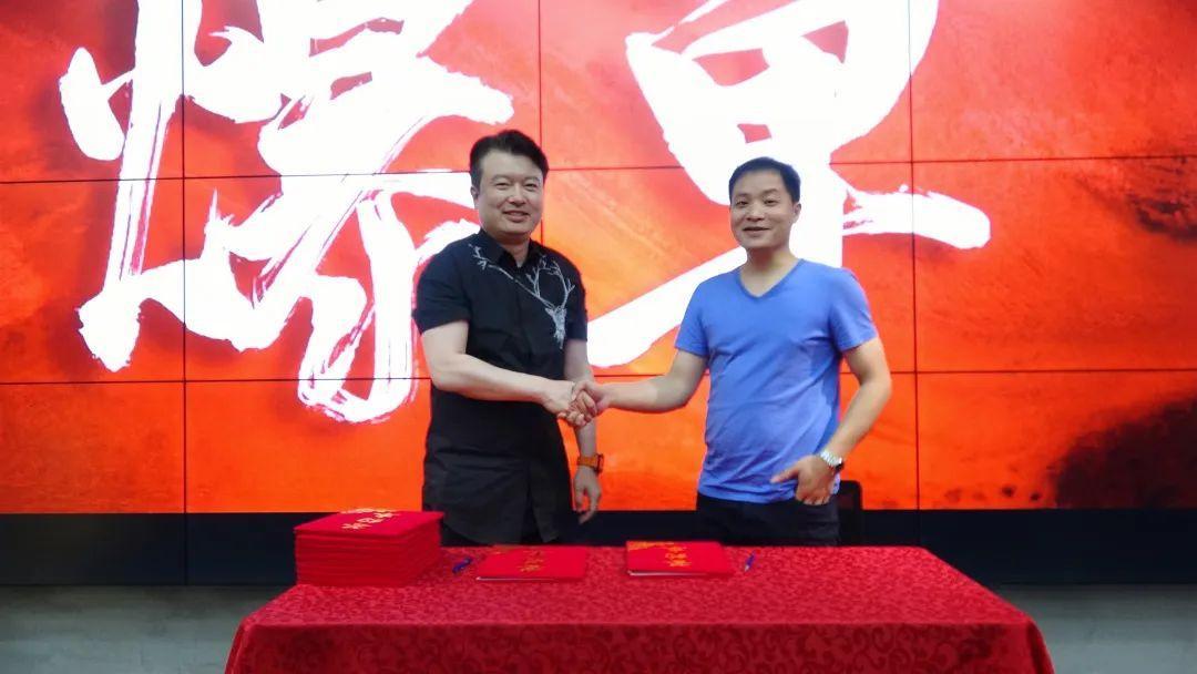 蓝标传媒旗下亿动广告传媒与出海英雄汇达成正式合作