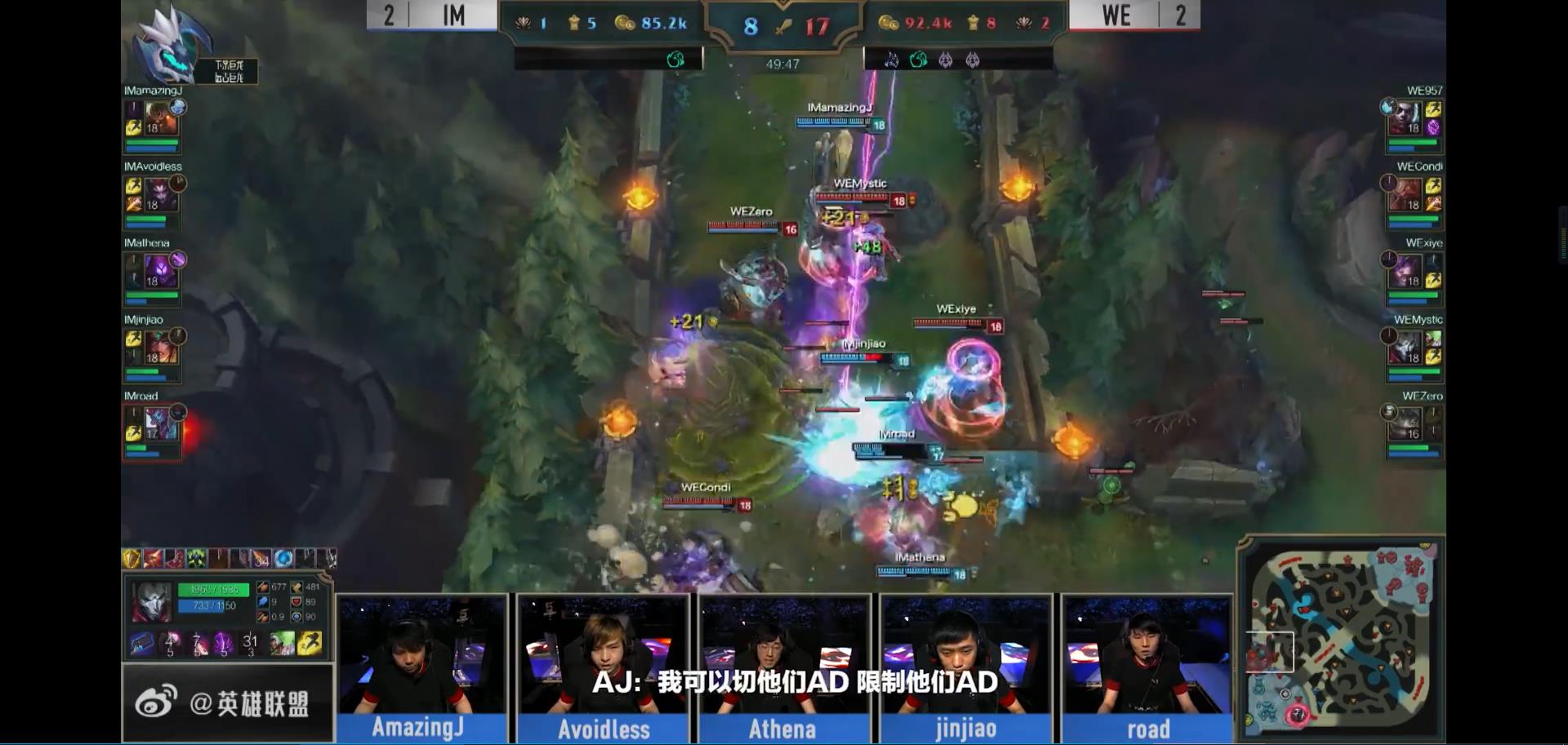 blg:2017年末,b站收购三连跳的黑马队伍im战队,改名为blg战队