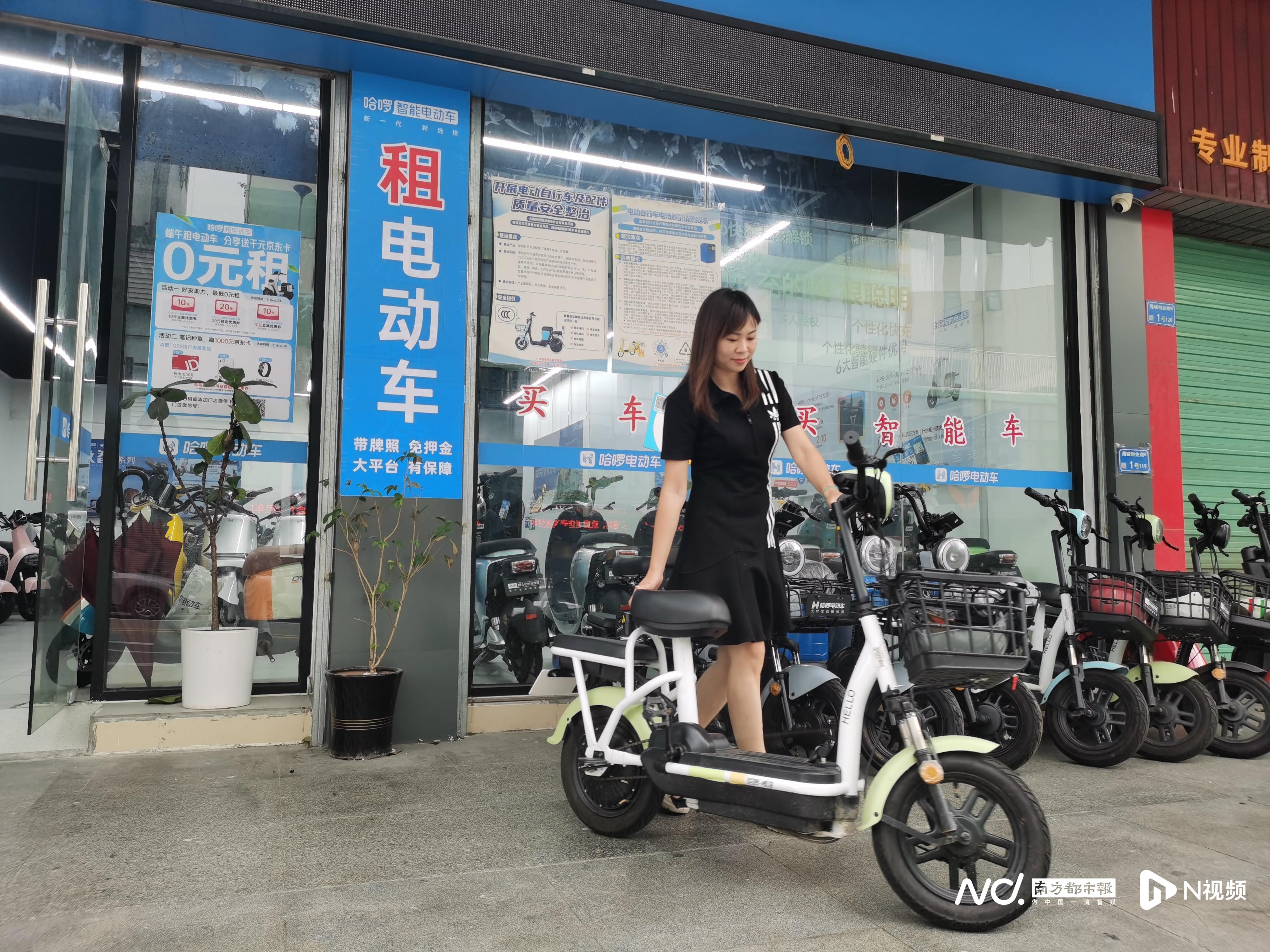 智能租赁平台进入东莞市场,两轮电动车短租受年轻人青睐