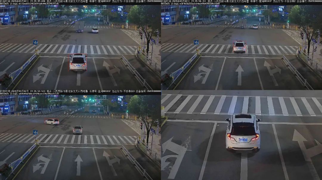 不文明行为曝光台交通违法曝光台