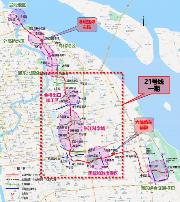 21号线上海规划图片