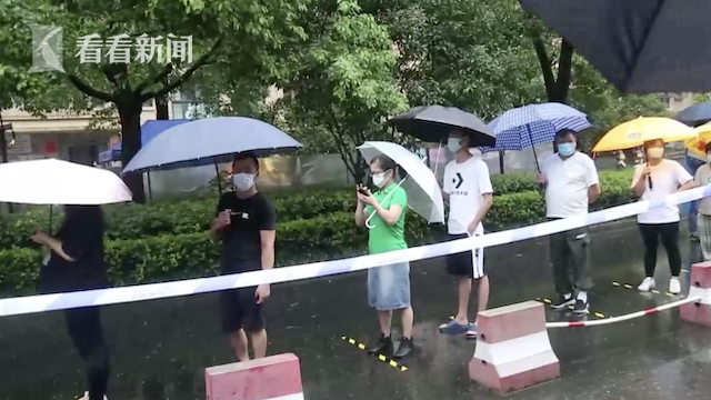 上海:心圆西苑小区完成第三次核酸检测