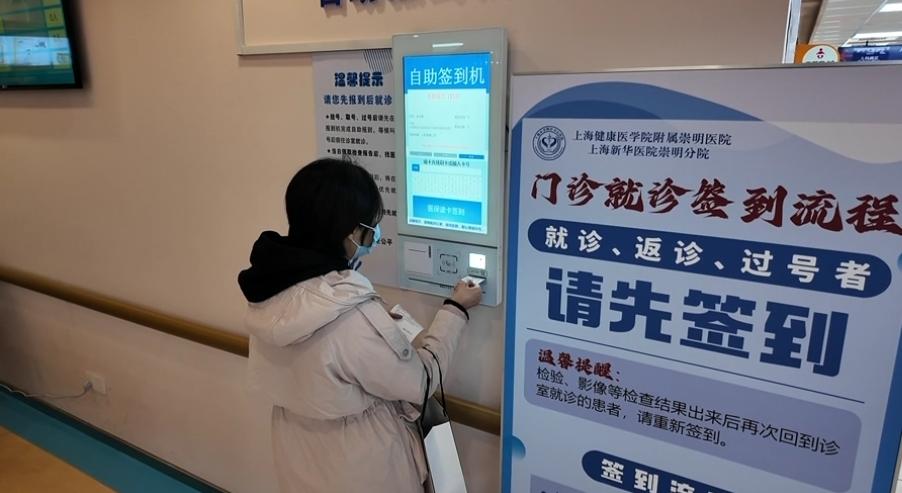 包含北京口腔医院、协助就诊，就诊引导黄牛票贩子号贩子代挂号的词条