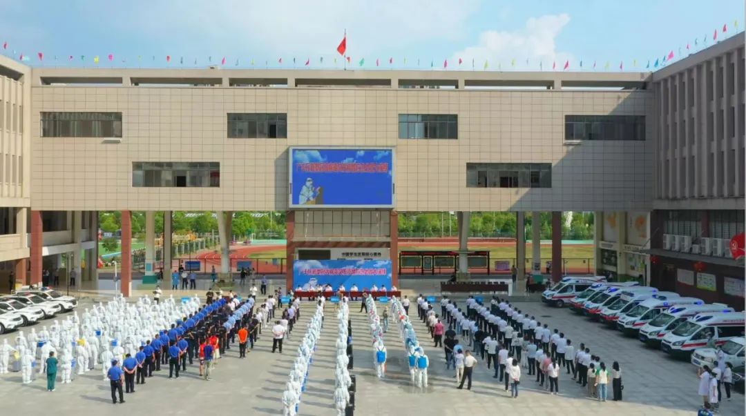 广丰区开展新冠肺炎突发疫情应急处置演练