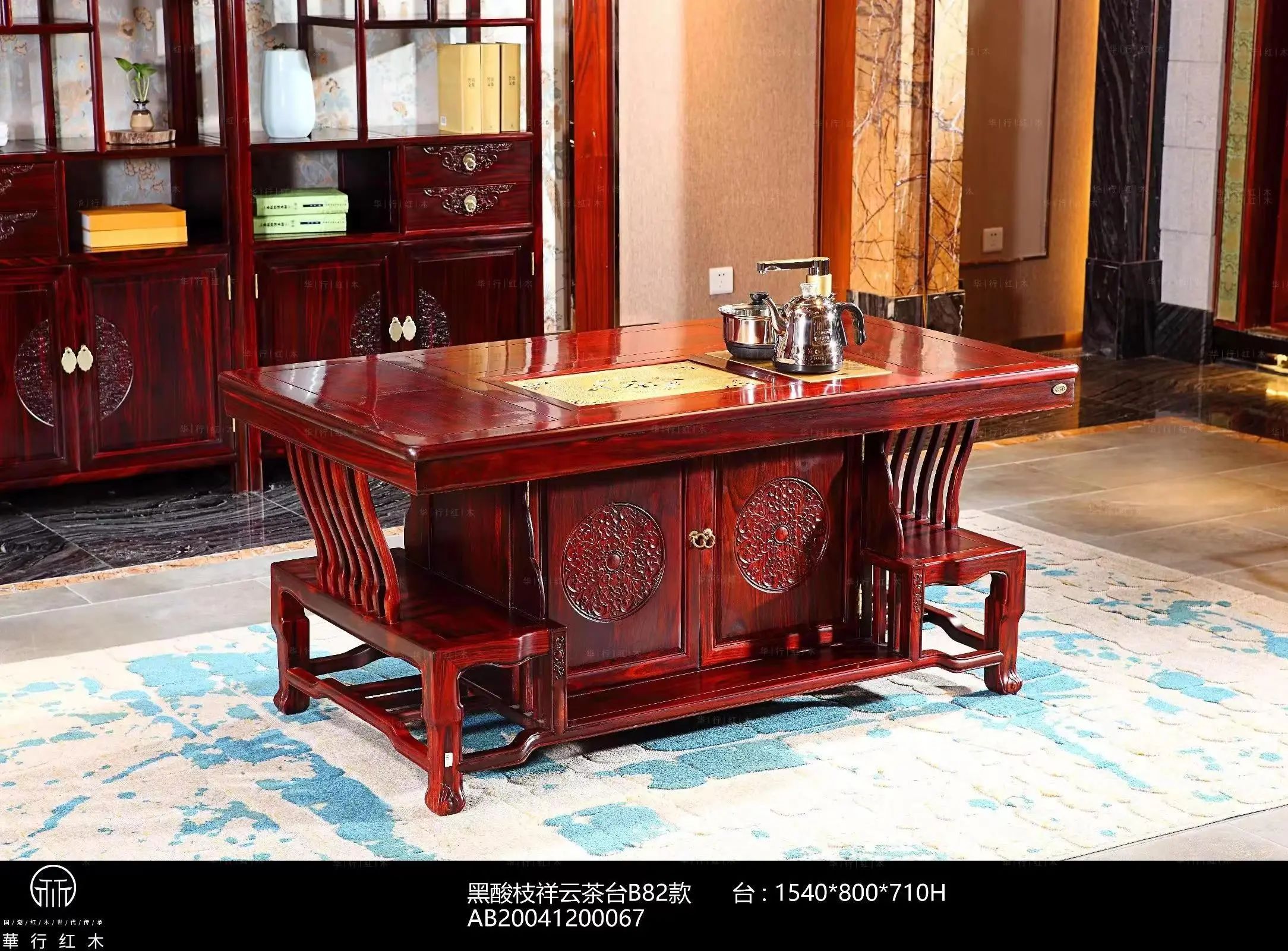 华行红木:茶润红木,盘点多款魅力茶台
