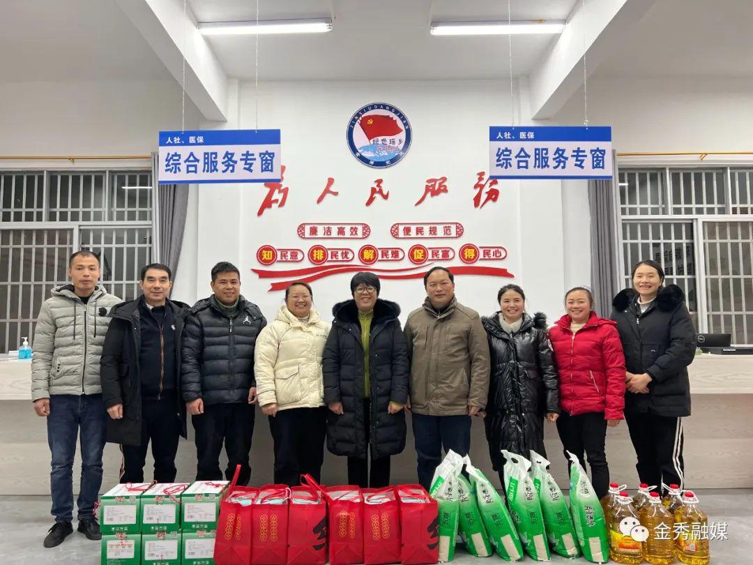 市人大常委会副主任莫莲到金秀开展走访慰问活动