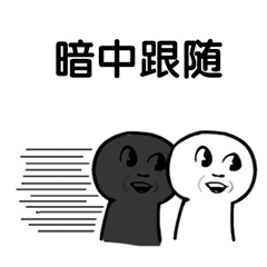 小企鹅手枪滋你表情包「金馆长表情包」