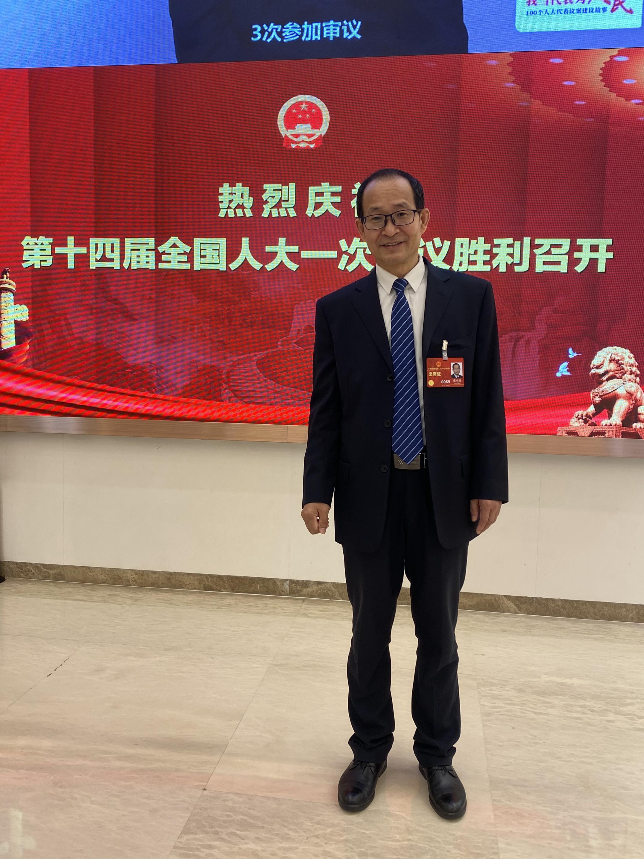 全国人大代表张水波:建议成立"一带一路"国家基建学者联盟