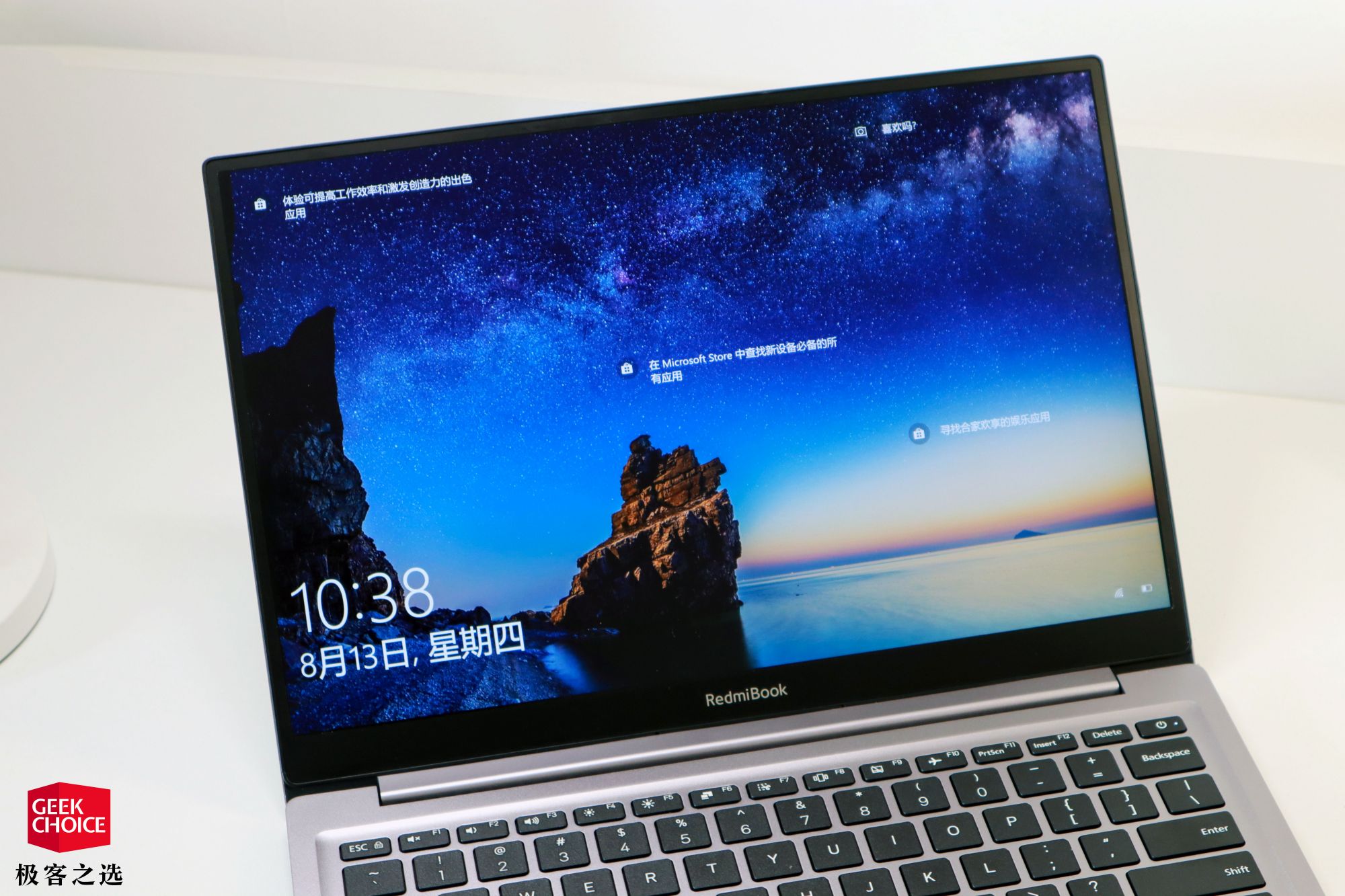 「低调」而不缺生产力:redmibook air 13 测评