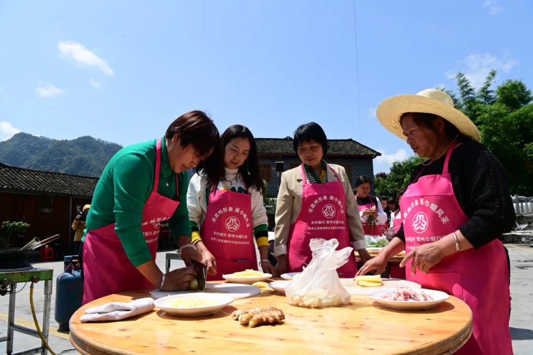 亮酉州形象展巾幗風采看2023年酉陽縣巾幗農家樂培訓暨留守婦女雙學雙