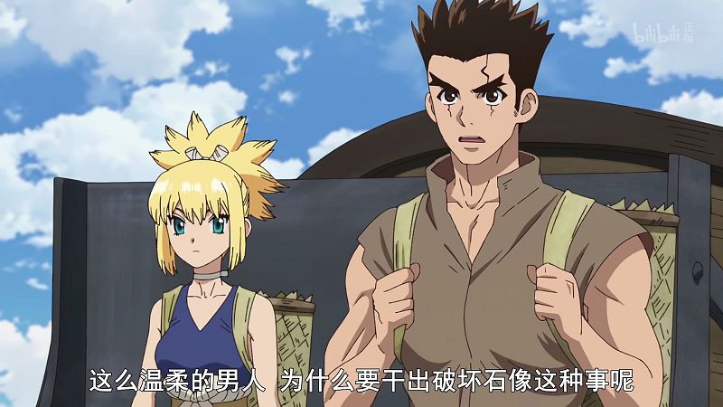 Dr.STONE石纪元第二季评价:把作恶说成好高尚的样子,反派狮子王司洗白了,高洁理想不过是美丽谎言,这种洗白的方式你喜欢吗?