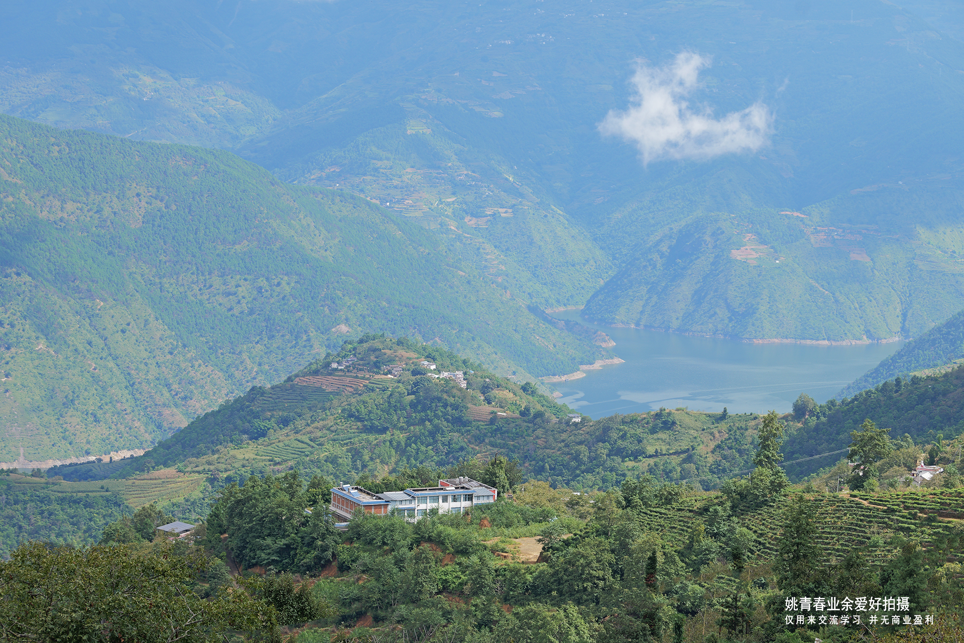 云南临沧凤庆县大寺乡澜沧江自然风光姚青春2023老家拍摄照片